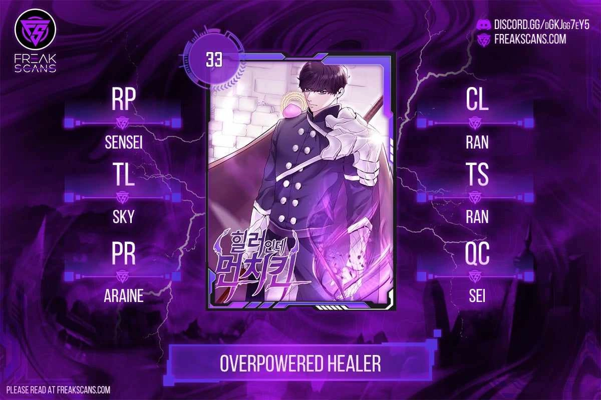 Overpowered Healer Chapter 33 1